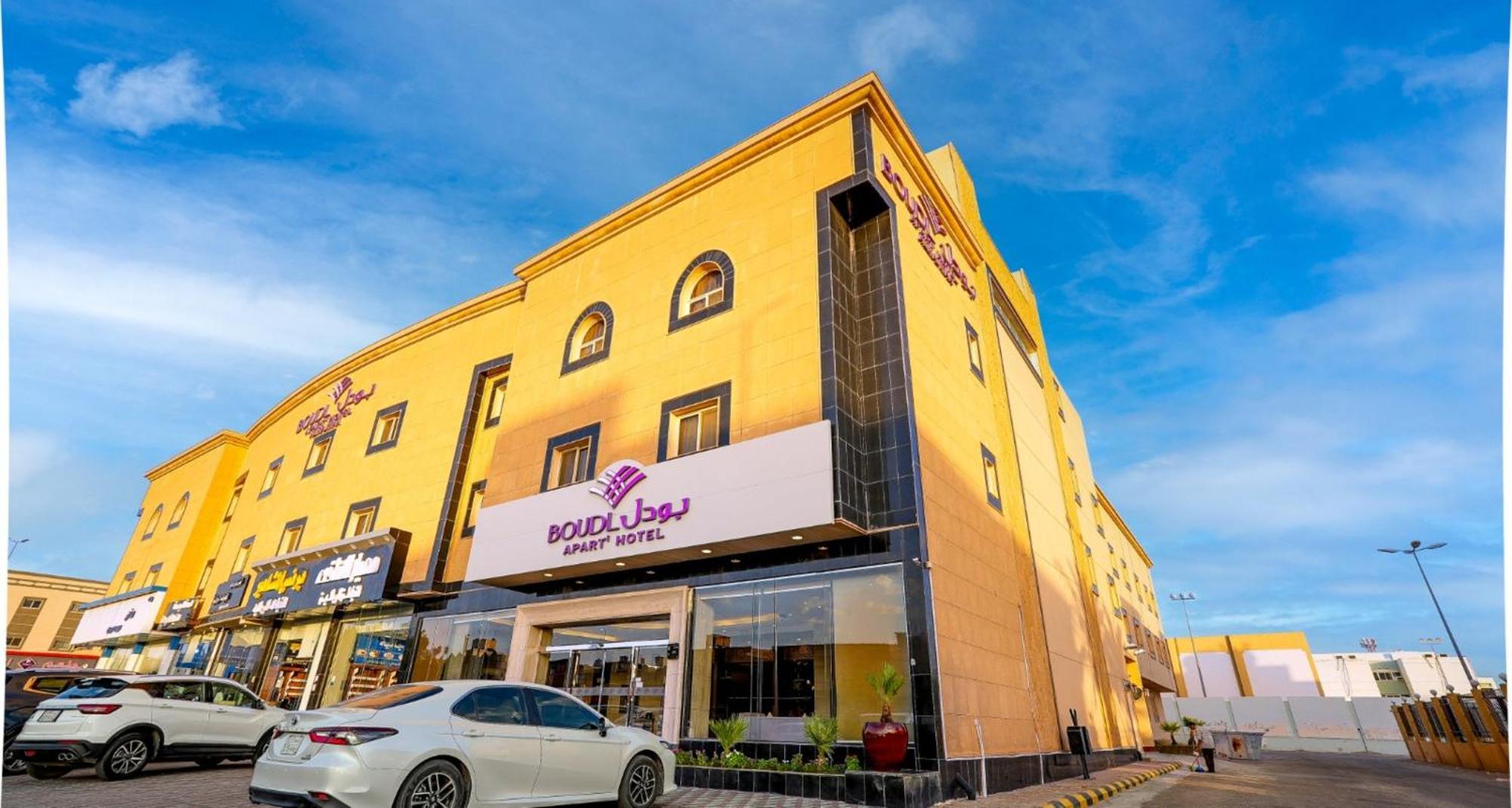 Aparthotel Boudl Al Majmaa Al Majmaah Esterno foto